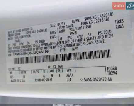 Белый Форд Эскейп, объемом двигателя 1.5 л и пробегом 120 тыс. км за 2500 $, фото 12 на Automoto.ua