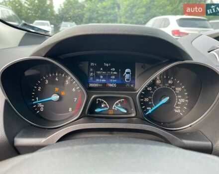 Белый Форд Эскейп, объемом двигателя 1.5 л и пробегом 269 тыс. км за 9600 $, фото 13 на Automoto.ua