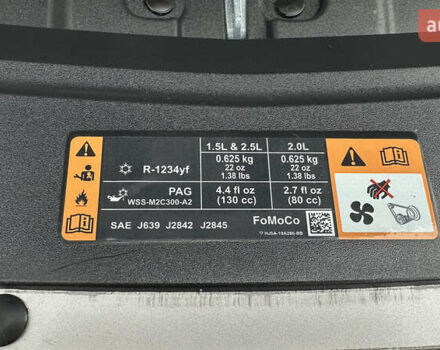 Білий Форд Ескейп, об'ємом двигуна 1.5 л та пробігом 180 тис. км за 11300 $, фото 40 на Automoto.ua