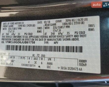 Білий Форд Ескейп, об'ємом двигуна 1.5 л та пробігом 112 тис. км за 1700 $, фото 12 на Automoto.ua