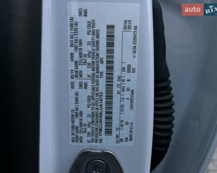 Форд Эскейп 2019 в Львове на Automoto.ua Белый Форд Эскейп, объемом двигателя 1.5 л и пробегом 129 тыс. км за 16500 $, фото 42 на Automoto.ua