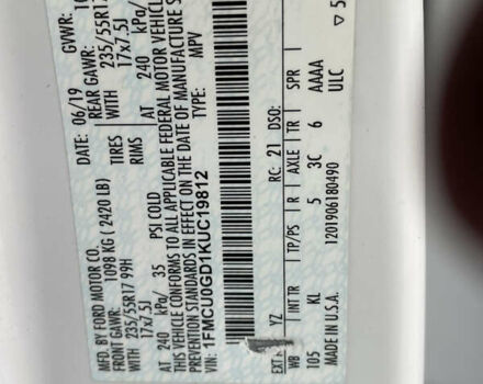 Білий Форд Ескейп, об'ємом двигуна 1.5 л та пробігом 336 тис. км за 8450 $, фото 21 на Automoto.ua