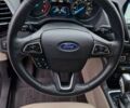 Білий Форд Ескейп, об'ємом двигуна 1.5 л та пробігом 159 тис. км за 13900 $, фото 15 на Automoto.ua