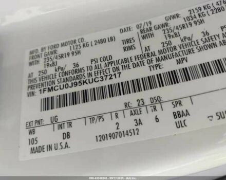 Білий Форд Ескейп, об'ємом двигуна 2 л та пробігом 149 тис. км за 3000 $, фото 8 на Automoto.ua