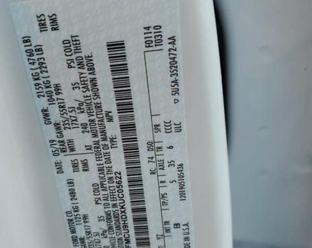 Білий Форд Ескейп, об'ємом двигуна 1.5 л та пробігом 56 тис. км за 2200 $, фото 12 на Automoto.ua