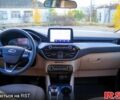 Белый Форд Эскейп, объемом двигателя 1.5 л и пробегом 113 тыс. км за 16900 $, фото 12 на Automoto.ua