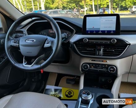 Білий Форд Ескейп, об'ємом двигуна 1.5 л та пробігом 70 тис. км за 18400 $, фото 11 на Automoto.ua