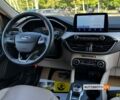 Білий Форд Ескейп, об'ємом двигуна 1.5 л та пробігом 70 тис. км за 18400 $, фото 11 на Automoto.ua