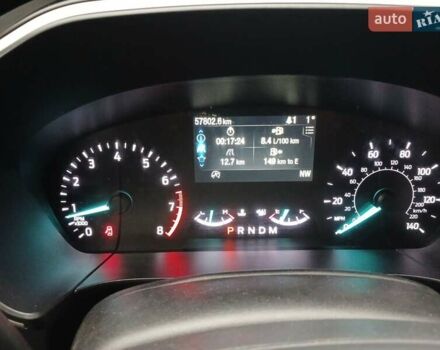 Білий Форд Ескейп, об'ємом двигуна 2 л та пробігом 58 тис. км за 19000 $, фото 12 на Automoto.ua