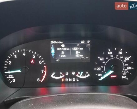 Білий Форд Ескейп, об'ємом двигуна 1.5 л та пробігом 32 тис. км за 19000 $, фото 5 на Automoto.ua