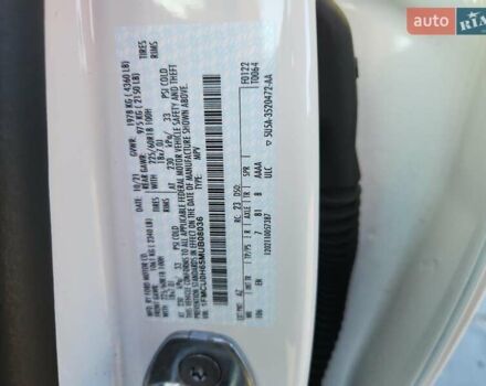 Білий Форд Ескейп, об'ємом двигуна 0 л та пробігом 42 тис. км за 9546 $, фото 12 на Automoto.ua