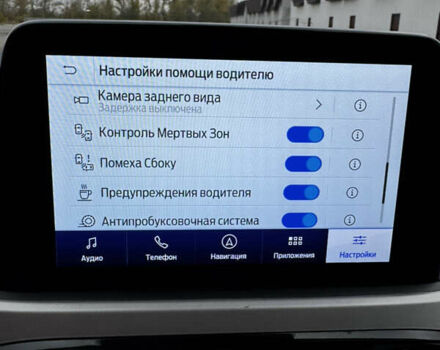 Белый Форд Эскейп, объемом двигателя 1.5 л и пробегом 153 тыс. км за 16300 $, фото 26 на Automoto.ua