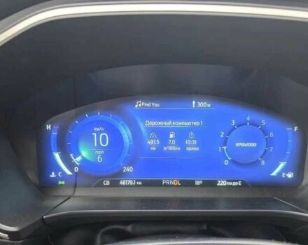 Белый Форд Эскейп, объемом двигателя 1.5 л и пробегом 53 тыс. км за 16500 $, фото 7 на Automoto.ua