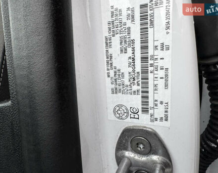 Белый Форд Эскейп, объемом двигателя 1.5 л и пробегом 153 тыс. км за 16300 $, фото 41 на Automoto.ua