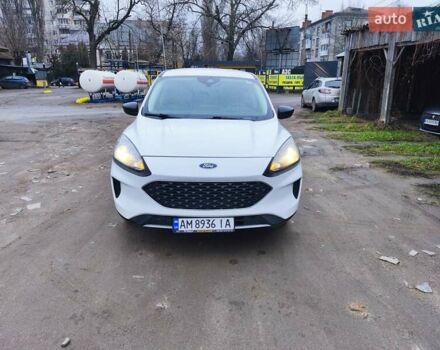 Белый Форд Эскейп, объемом двигателя 1.5 л и пробегом 93 тыс. км за 15700 $, фото 1 на Automoto.ua