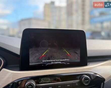 Білий Форд Ескейп, об'ємом двигуна 2.49 л та пробігом 63 тис. км за 30990 $, фото 25 на Automoto.ua