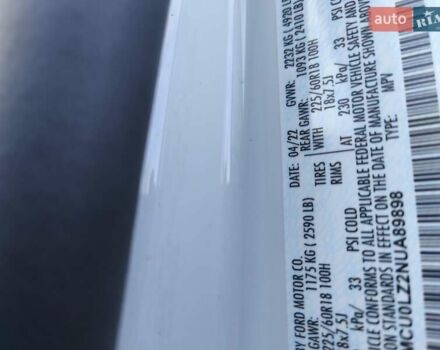 Белый Форд Эскейп, объемом двигателя 2.5 л и пробегом 166 тыс. км за 23900 $, фото 22 на Automoto.ua