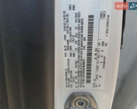 Білий Форд Ескейп, об'ємом двигуна 0 л та пробігом 92 тис. км за 11200 $, фото 12 на Automoto.ua