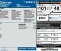 Белый Форд Эскейп, объемом двигателя 0 л и пробегом 68 тыс. км за 27700 $, фото 2 на Automoto.ua
