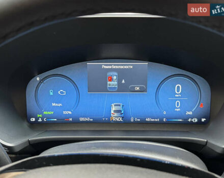 Білий Форд Ескейп, об'ємом двигуна 2.5 л та пробігом 120 тис. км за 26900 $, фото 37 на Automoto.ua