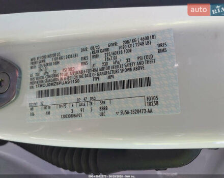 Белый Форд Эскейп, объемом двигателя 0 л и пробегом 20 тыс. км за 7000 $, фото 7 на Automoto.ua