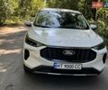 Белый Форд Эскейп, объемом двигателя 1.5 л и пробегом 20 тыс. км за 21900 $, фото 14 на Automoto.ua