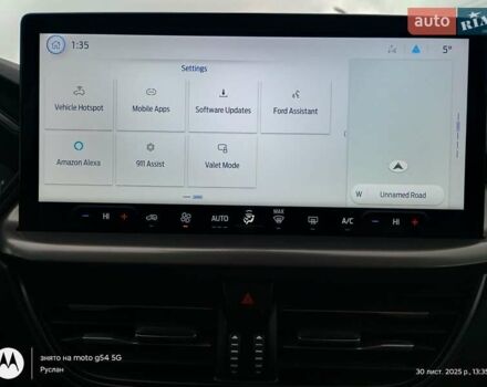 Белый Форд Эскейп, объемом двигателя 1.5 л и пробегом 78 тыс. км за 19300 $, фото 34 на Automoto.ua