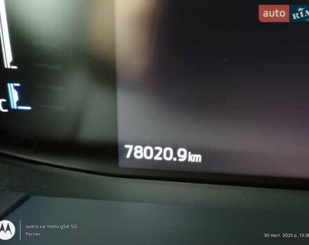 Белый Форд Эскейп, объемом двигателя 1.5 л и пробегом 78 тыс. км за 19300 $, фото 30 на Automoto.ua