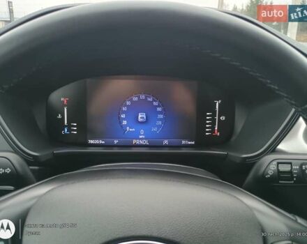 Белый Форд Эскейп, объемом двигателя 1.5 л и пробегом 78 тыс. км за 19300 $, фото 9 на Automoto.ua