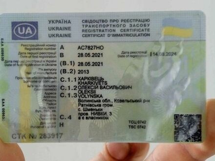 Белый Форд Эскейп, объемом двигателя 1.6 л и пробегом 300 тыс. км за 12000 $, фото 1 на Automoto.ua