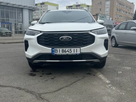 Білий Форд Ескейп, об'ємом двигуна 1.5 л та пробігом 6 тис. км за 21379 $, фото 1 на Automoto.ua