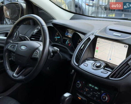 Бежевий Форд Ескейп, об'ємом двигуна 1.5 л та пробігом 143 тис. км за 13999 $, фото 45 на Automoto.ua