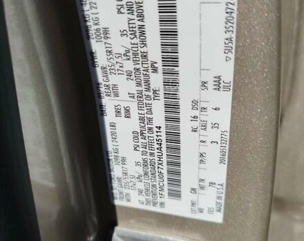 Бежевий Форд Ескейп, об'ємом двигуна 2.5 л та пробігом 112 тис. км за 13200 $, фото 44 на Automoto.ua