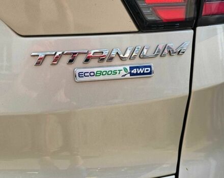 Бежевый Форд Эскейп, объемом двигателя 2 л и пробегом 133 тыс. км за 14500 $, фото 18 на Automoto.ua