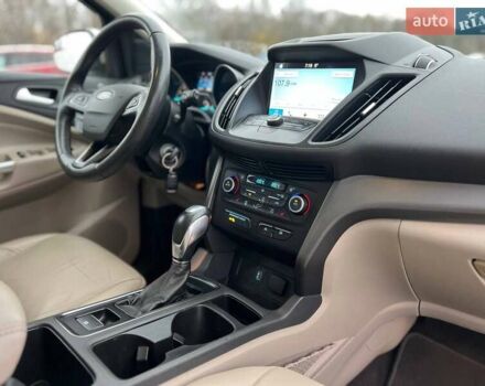 Бежевый Форд Эскейп, объемом двигателя 1.5 л и пробегом 107 тыс. км за 13500 $, фото 13 на Automoto.ua