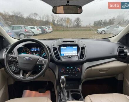 Бежевый Форд Эскейп, объемом двигателя 1.5 л и пробегом 107 тыс. км за 13500 $, фото 17 на Automoto.ua