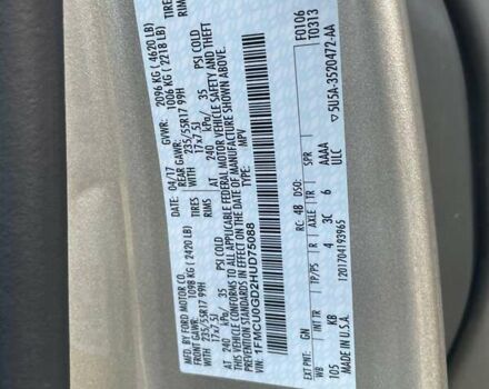 Бежевый Форд Эскейп, объемом двигателя 1.5 л и пробегом 235 тыс. км за 9350 $, фото 19 на Automoto.ua