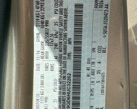 Бежевий Форд Ескейп, об'ємом двигуна 1.5 л та пробігом 158 тис. км за 10800 $, фото 17 на Automoto.ua