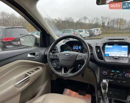 Бежевый Форд Эскейп, объемом двигателя 1.5 л и пробегом 107 тыс. км за 13500 $, фото 15 на Automoto.ua