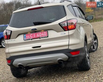 Бежевый Форд Эскейп, объемом двигателя 1.5 л и пробегом 107 тыс. км за 13500 $, фото 5 на Automoto.ua