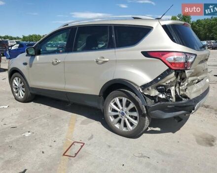 Бежевый Форд Эскейп, объемом двигателя 1.5 л и пробегом 90 тыс. км за 2500 $, фото 1 на Automoto.ua