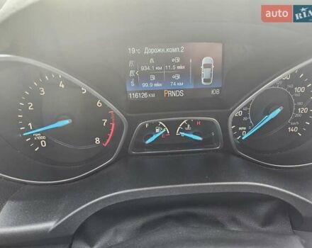 Бежевий Форд Ескейп, об'ємом двигуна 2.5 л та пробігом 116 тис. км за 15300 $, фото 2 на Automoto.ua