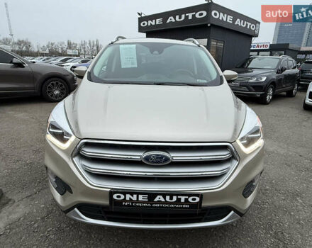 Бежевый Форд Эскейп, объемом двигателя 2 л и пробегом 128 тыс. км за 15990 $, фото 8 на Automoto.ua