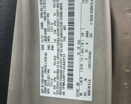 Бежевий Форд Ескейп, об'ємом двигуна 2.5 л та пробігом 116 тис. км за 15300 $, фото 6 на Automoto.ua