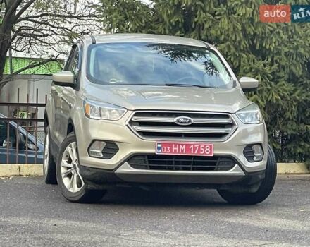 Бежевый Форд Эскейп, объемом двигателя 1.5 л и пробегом 235 тыс. км за 9350 $, фото 6 на Automoto.ua