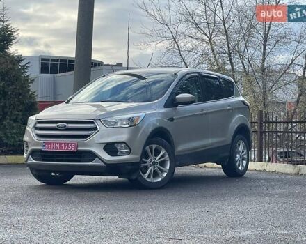 Бежевый Форд Эскейп, объемом двигателя 1.5 л и пробегом 235 тыс. км за 9350 $, фото 1 на Automoto.ua