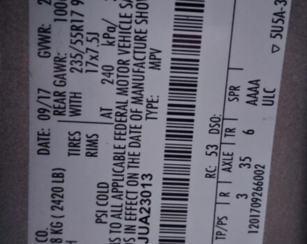 Бежевый Форд Эскейп, объемом двигателя 2.5 л и пробегом 43 тыс. км за 13900 $, фото 14 на Automoto.ua