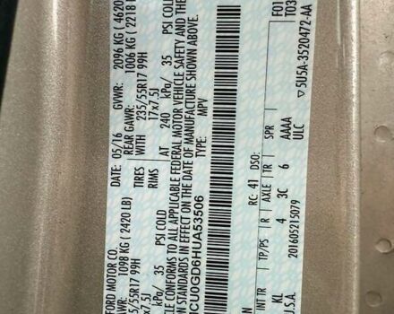 Бежевый Форд Эскейп, объемом двигателя 1.5 л и пробегом 139 тыс. км за 10100 $, фото 12 на Automoto.ua