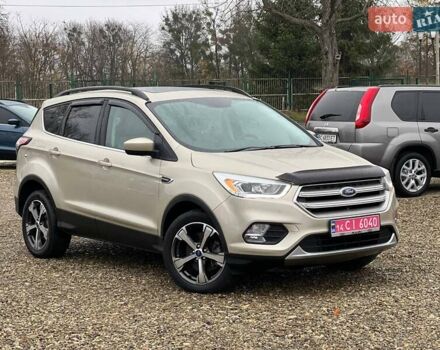 Бежевый Форд Эскейп, объемом двигателя 1.5 л и пробегом 107 тыс. км за 13500 $, фото 1 на Automoto.ua