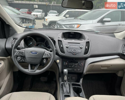 Бежевый Форд Эскейп, объемом двигателя 1.5 л и пробегом 158 тыс. км за 8999 $, фото 17 на Automoto.ua